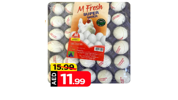 M Fresh Medium Egg 30 s