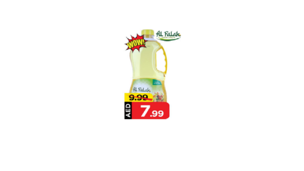 Alfalak Cooking Oil 1.5 L