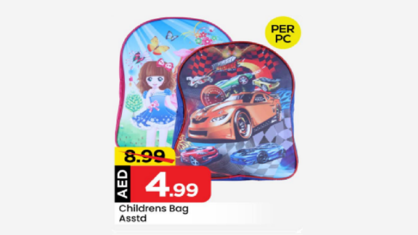 Childrens Bag Asstd